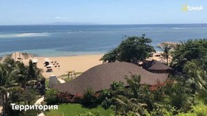 Tijili Benoa 4*, Индонезия, Танджунг Беноа, о.Бали, ✈обзор, отзывы