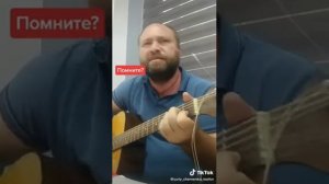 Облака. Песня.  Петлюра.