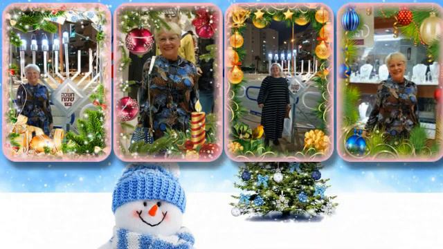 Оля!!! Поздравляю вас с Наступающим Новым годом! смотреть онлайн