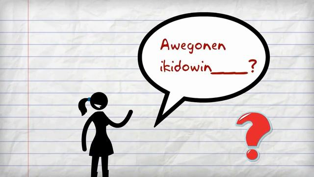Level One: Learning Algonquin