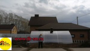 Крепим коньки на каплевидную теплицу