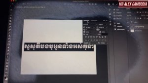 How To Fix Khmer Unicode in Adobe Photoshop 2020 in Mac [100% Work] | របៀបដោះស្រាយបញ្ហា Unicode