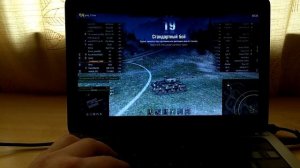 МОД НА ПОВЫШЕНИЕ FPS В WoT. КАК НОРМАЛЬНО ИГРАТЬ НА ВСТРОННОЙ ВИДЮХЕ Intel HD Graphics ! ТЕСТЫ