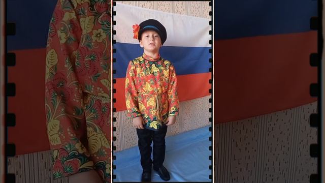 "День единства" смотреть онлайн