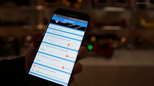 Приложение для гироскутера TaoTao