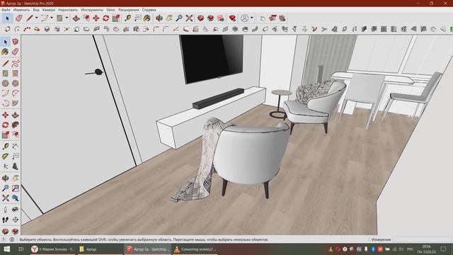 Планировка двухкомнатной квартиры. Проработка эргономики.