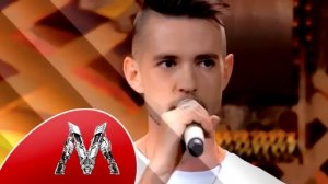 Хочу к Меладзе - Маркус Рива - Любовь настала