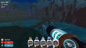 как и где найти новый слаймовый ключ в slime rancher