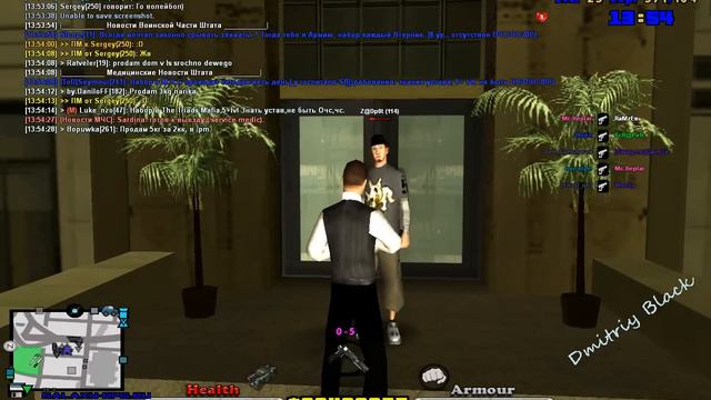 Когда нечем заняться смотреть онлайн