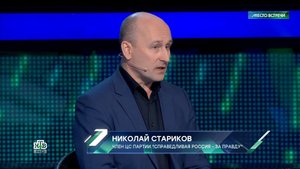 Можно ли было провести «Перестройку», изменение СССР, так, чтобы его не разрушить?