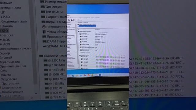 Ноутбук Legion Y520 23990 смотреть онлайн