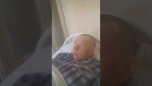 Лежу в больнице с 2х сторонней пневманией.