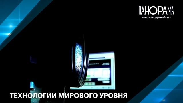 В Тверской области проект Пушкинская карта набирает обороты смотреть онлайн