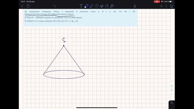 РАЗБОР МАРАФОНА 18 день смотреть онлайн
