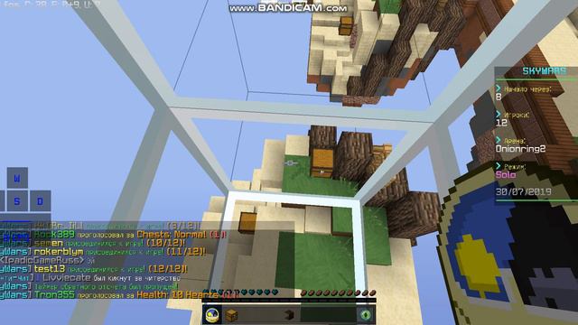 МАЙНКРАФТ СКАЙ ВАРС [MINECRAFT PLAY MINE SKY WARS] смотреть онлайн