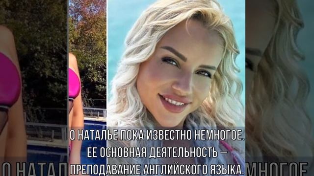 «Вот как выглядит ёкарный бабай!»: Садальский высмеял «Миссис Россия 2023» Наталью Оскар