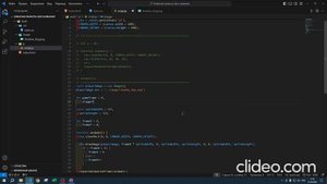 создание игры(часть1 герой)