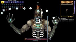 Как пройти лунного лорда в легендарной сложности лёжа на кровати? Terraria GetFixedBoi