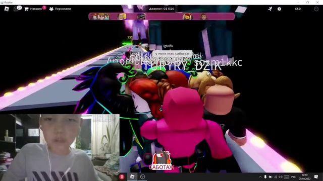 99% Проиграют? РОБЛОКС ИГРА в КАЛЬМАРА? смотреть онлайн