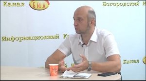 Собеседник 63 Рустам Тикарёв