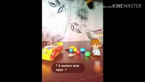 Комиксы [Криминарт] и [13 карт] - Выпуск 1.