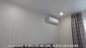 Купить квартиру евродвушку с ремонтом в Новороссийске