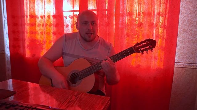 Песня "Желаю тебе из тысячи звезд" на гитаре