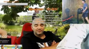 СТРИМ МОПСА  ЯРИК ПОКАЗЫВАЕТ СВОЮ СИЛУ АНДРЮХЕ  ЖИМ ЛЕЖА  ЯРИК РУГАЕТСЯ С КЛИМОМ