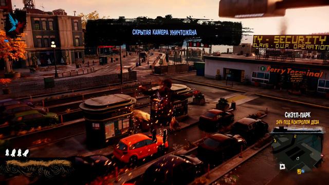 Infamous Second Son - 3 Граффити