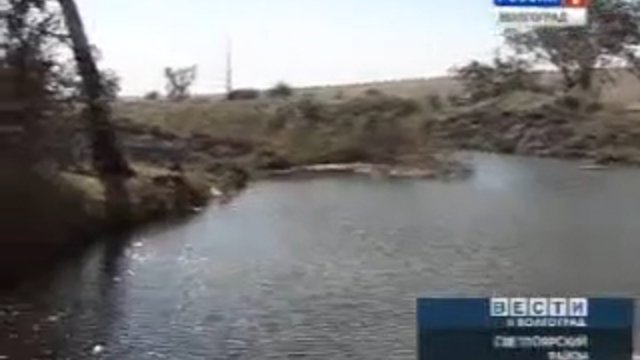 Жители станции Чапурники озабочены состоянием родника смотреть онлайн