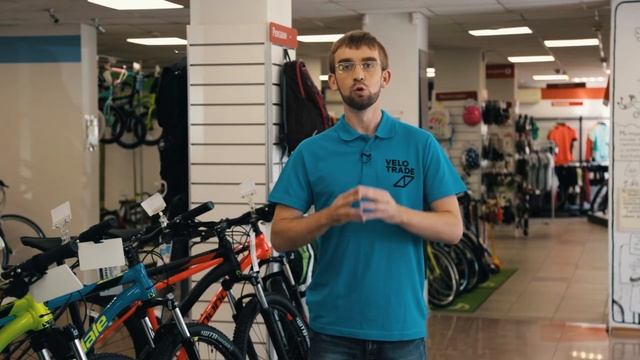 Как продавать велосипед смотреть онлайн