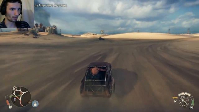 Прохождение Mad Max ( Безумный Макс ) Часть 4: Навстречу Безумию смотреть онлайн