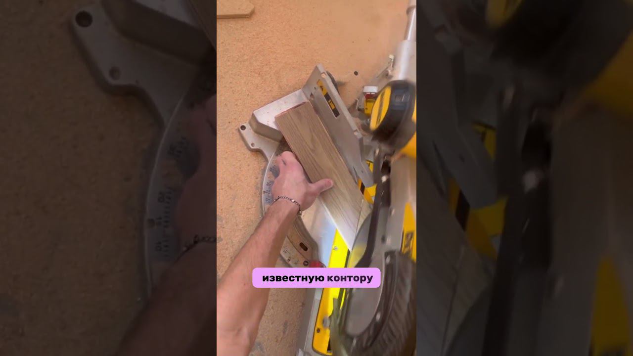 Где найти мастера, а не рукожопа? смотреть онлайн