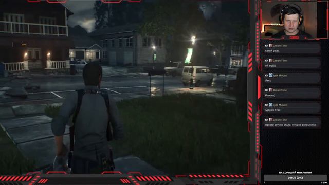 The Evil Within 2