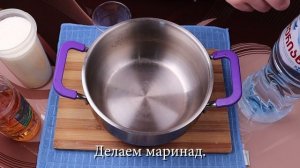 Корейский Маринованный Редис / Закуска к Жареной Курочке Рецепт Korean Radish Pickles Recipe 치킨무 만들