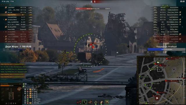 [PWNZ] АБСОЛЮТНЫЙ ФОРМАТ. ВЫЛАЗКИ / НАСТУПЛЕНИЯ