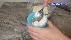 Ленивые вареники за 5 минут (без лепки). Вареники из творога сладкие