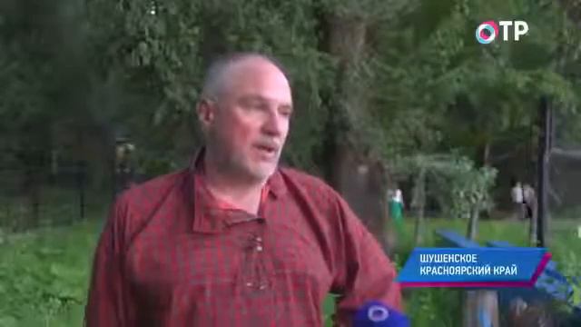 Малые города России  Шушенское