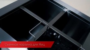 Кобор ВМЯ - обзор моечной ванны для яиц