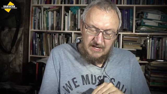 РОССИЙСКАЯ ФЕДЕРАЦИЯ НЕ ЯВЛЯЕТСЯ РОССИЕЙ ♥ ПРОФЕССОР ЕСАУЛОВ смотреть онлайн