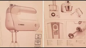 Многофункциональный  миксер Bosch FineCreamer MFQ4080