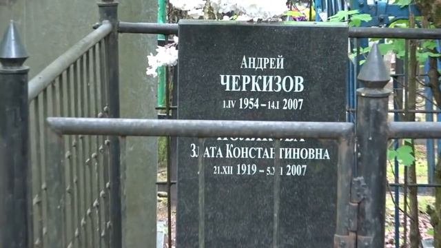 кладбища МОСКВЫ