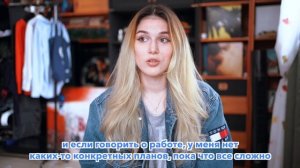 Говорю о Жизни и Планах на Итальянском