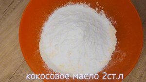 Манник без сахара