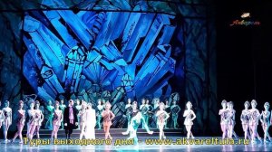 Балет "Каменный цветок" в Музыкальном театре им. Станиславского и Немировича-Данченко