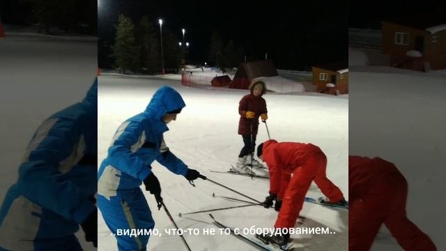 быстрое обучение катанию на лыжах