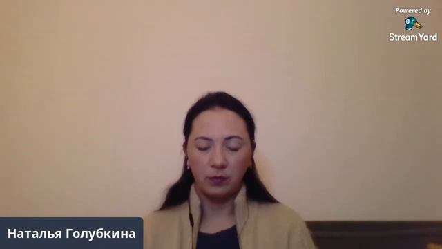 Путешествие одной души | Выпуск 123 смотреть онлайн