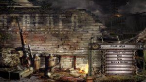 Stalker тень чернобыля, пробный запуск через эмулятор Exagear!