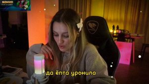 Я купила айфон за 200к