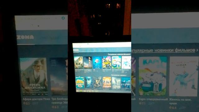 Самый  лучший сайт чтобы смотреть фильмы смотреть онлайн